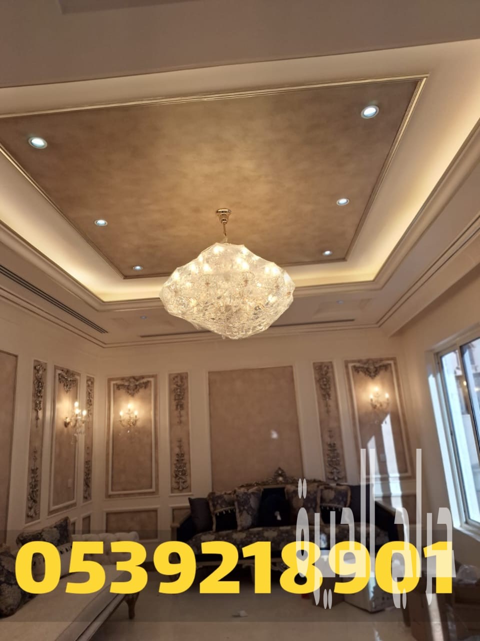 تصميم وتركيب جبس بورد في الأحساء | أسقف مودرن